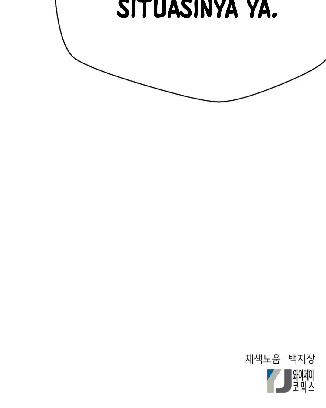 Judge Lee Han Young Chapter 104 - halaman 93