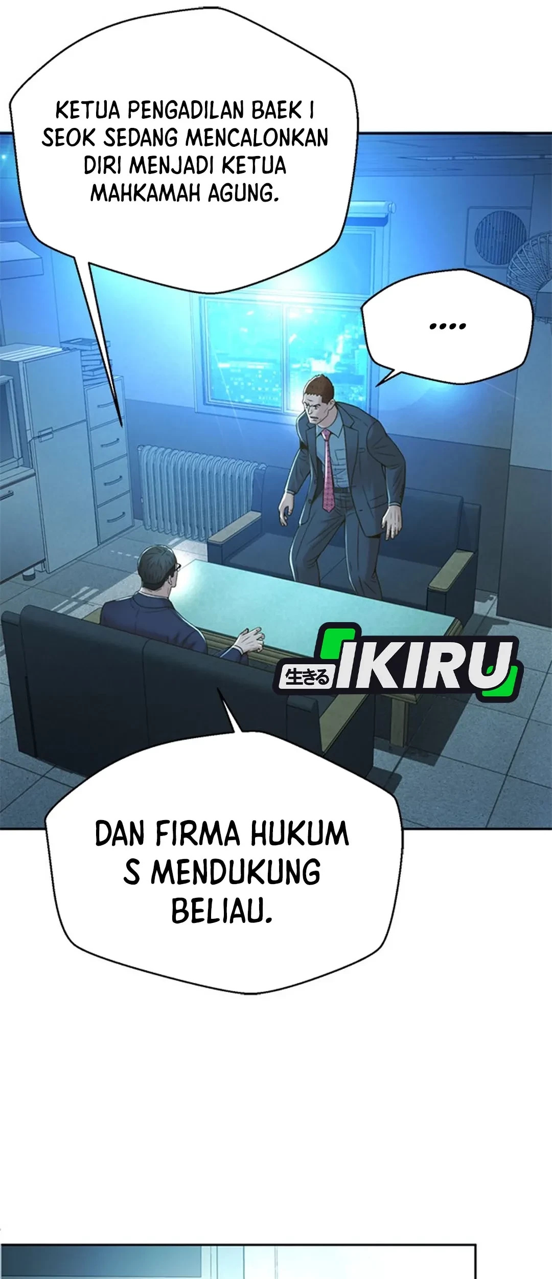 Judge Lee Han Young Chapter 105 - halaman 13