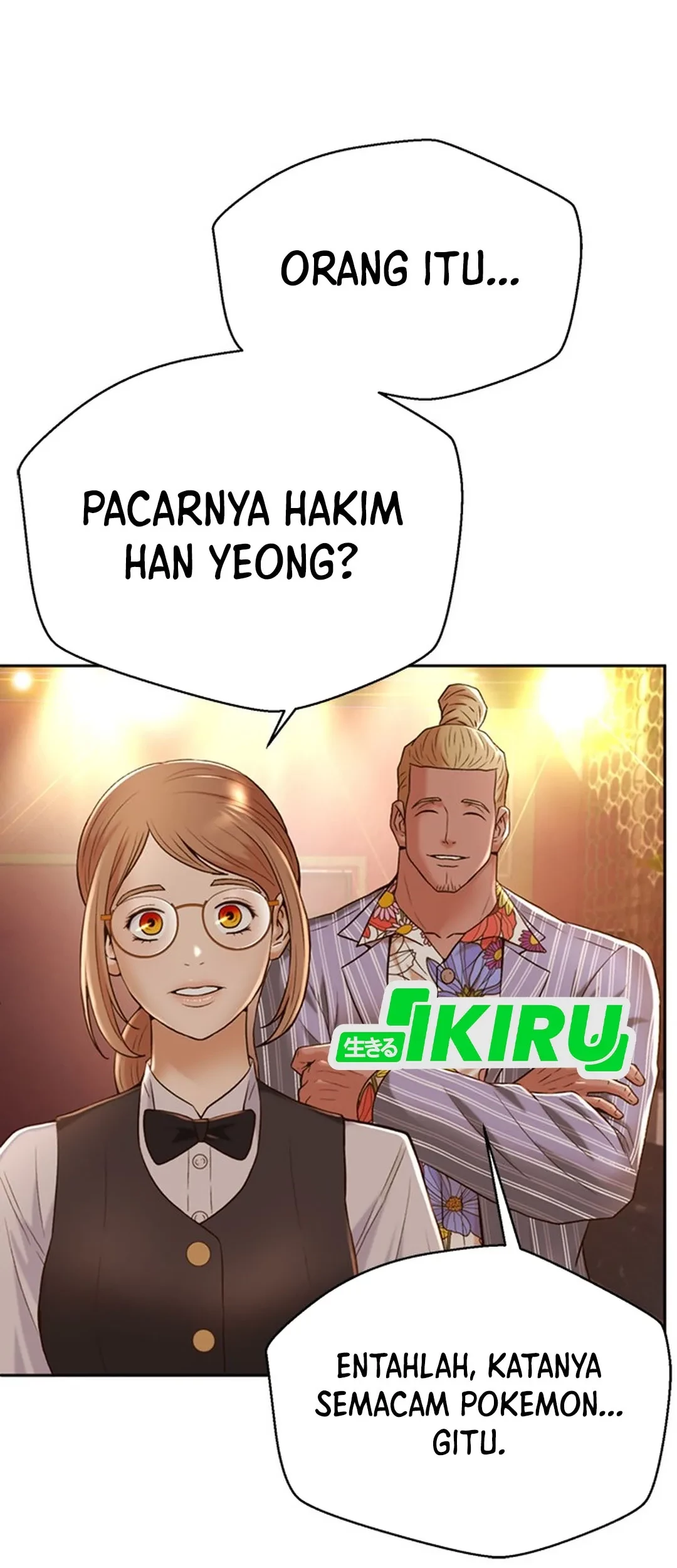 Judge Lee Han Young Chapter 105 - halaman 32