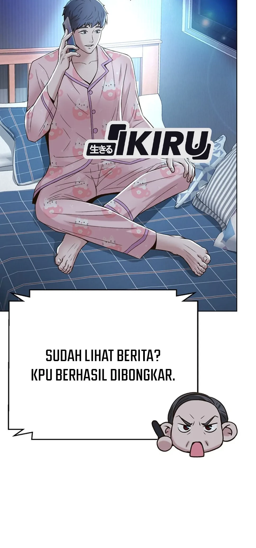 Judge Lee Han Young Chapter 105 - halaman 46