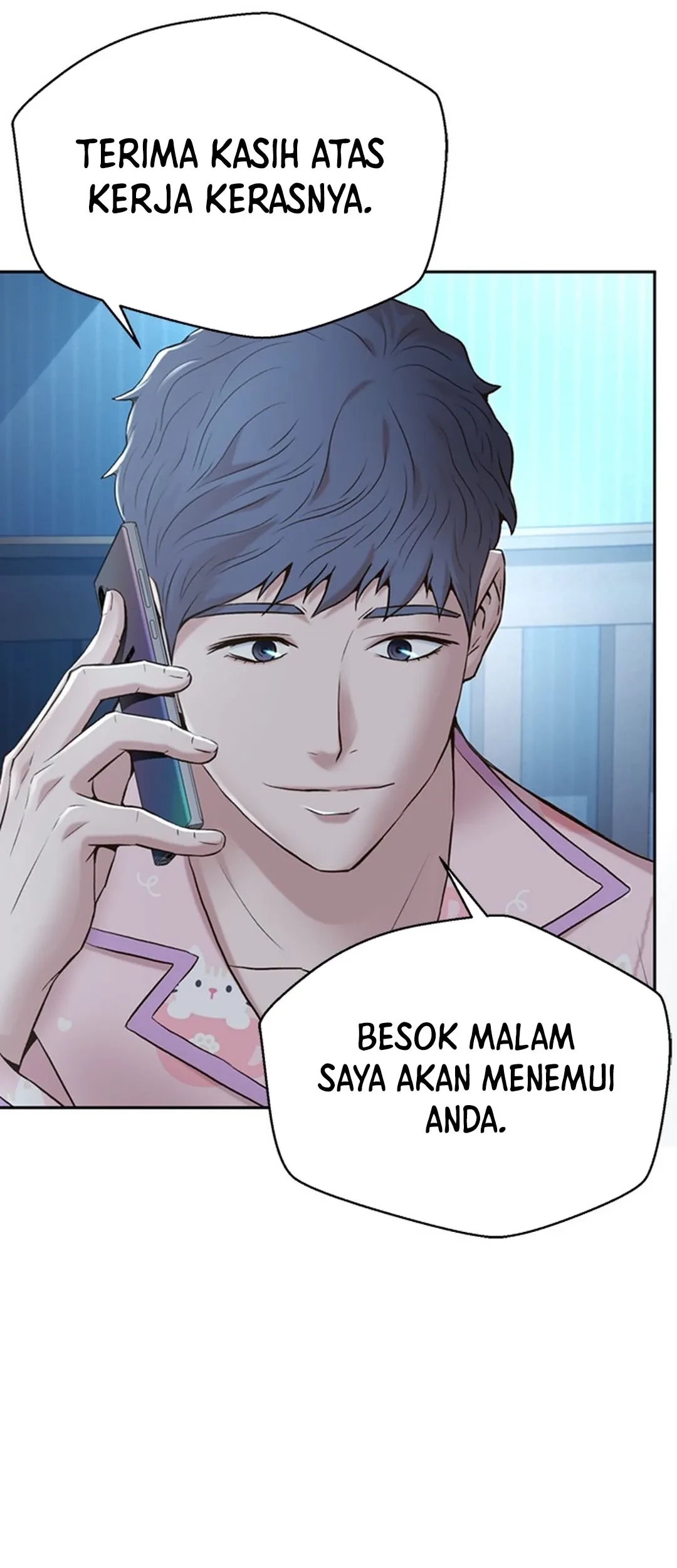 Judge Lee Han Young Chapter 105 - halaman 47