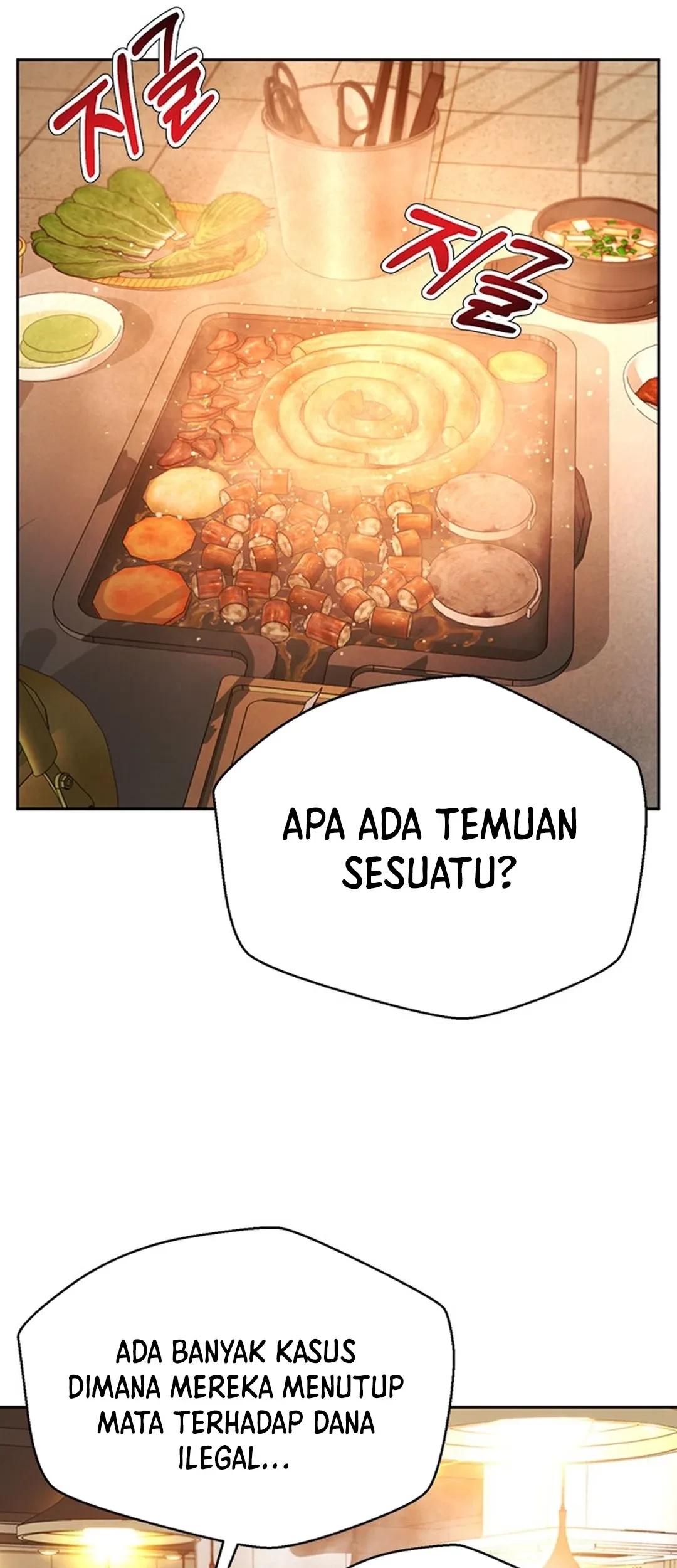 Judge Lee Han Young Chapter 105 - halaman 49