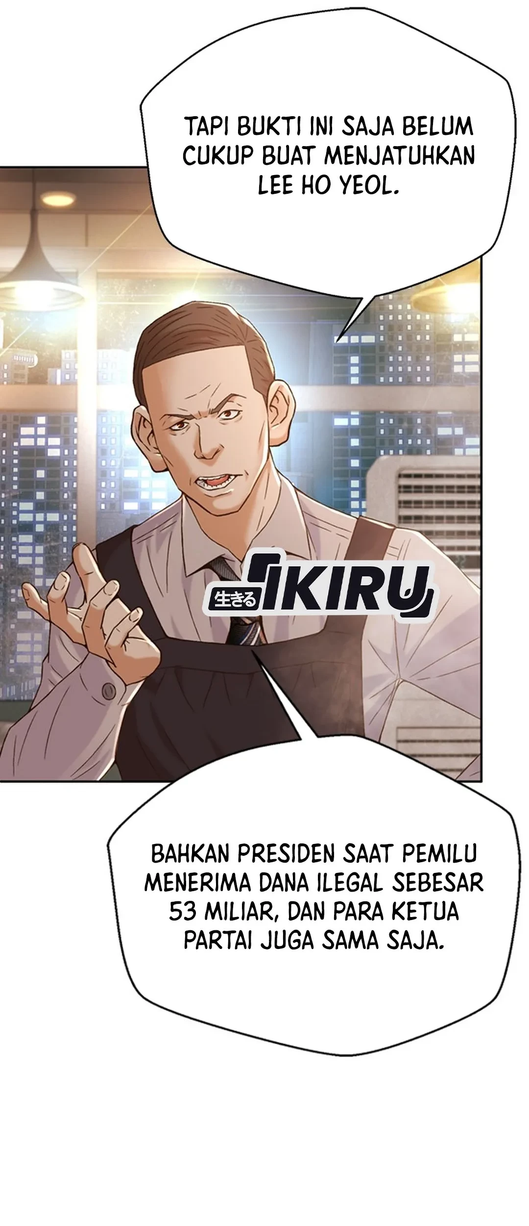 Judge Lee Han Young Chapter 105 - halaman 53