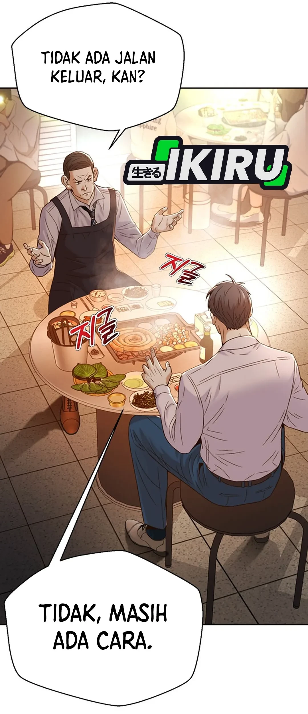 Judge Lee Han Young Chapter 105 - halaman 55