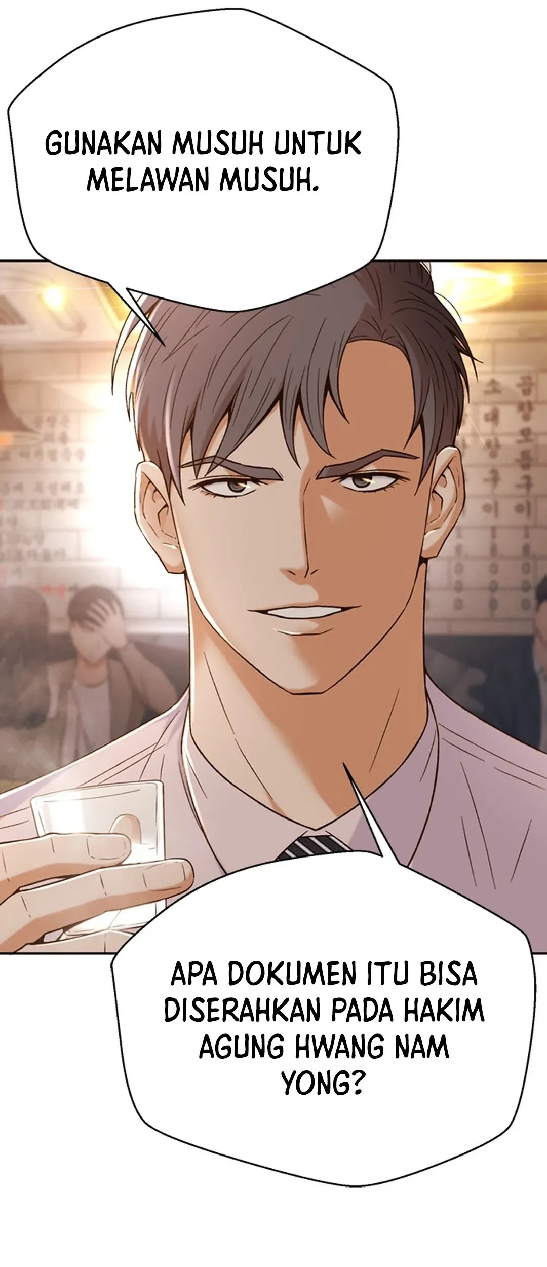 Judge Lee Han Young Chapter 105 - halaman 57