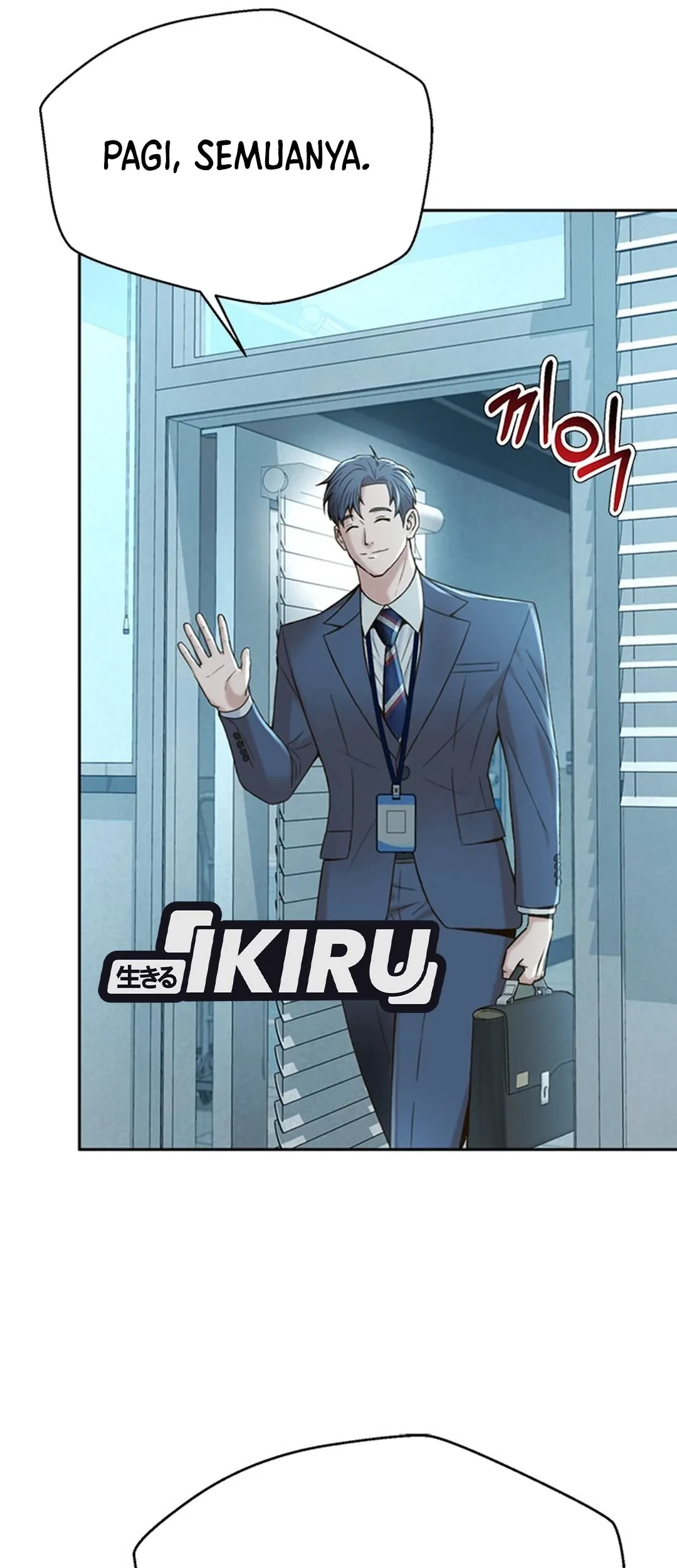 Judge Lee Han Young Chapter 105 - halaman 61