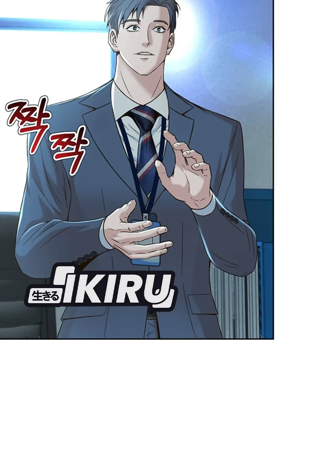 Judge Lee Han Young Chapter 105 - halaman 64