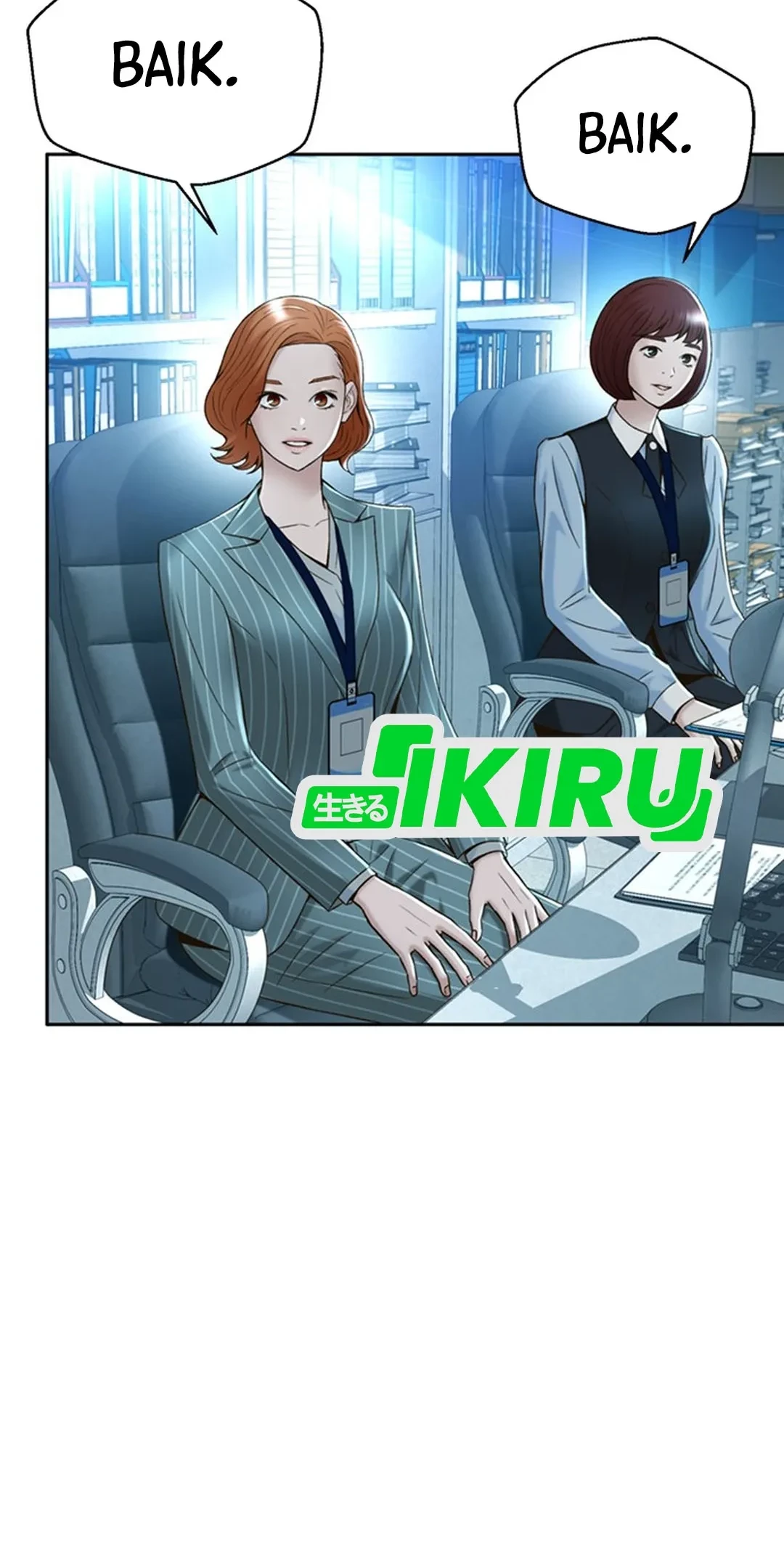 Judge Lee Han Young Chapter 105 - halaman 66