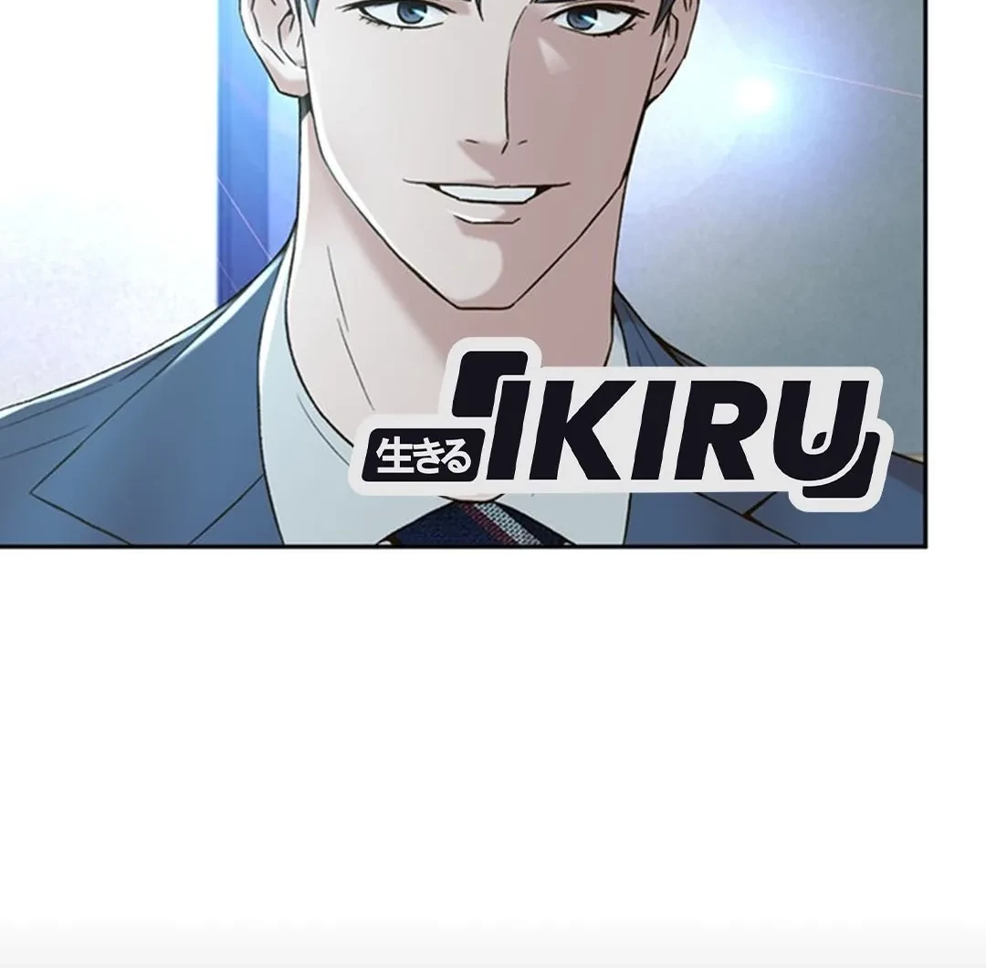 Judge Lee Han Young Chapter 105 - halaman 70