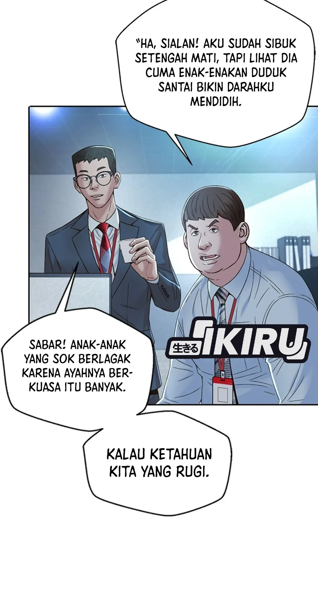 Judge Lee Han Young Chapter 105 - halaman 81