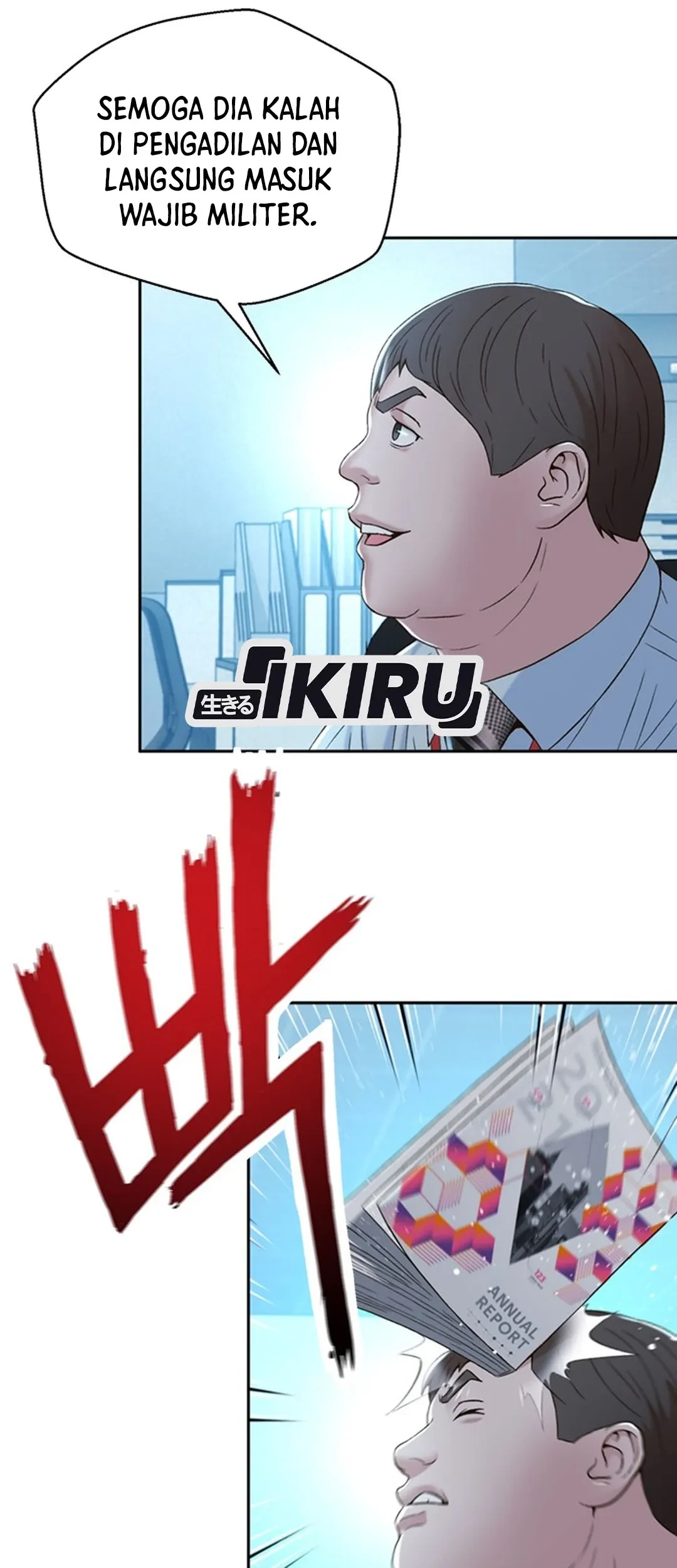 Judge Lee Han Young Chapter 105 - halaman 82