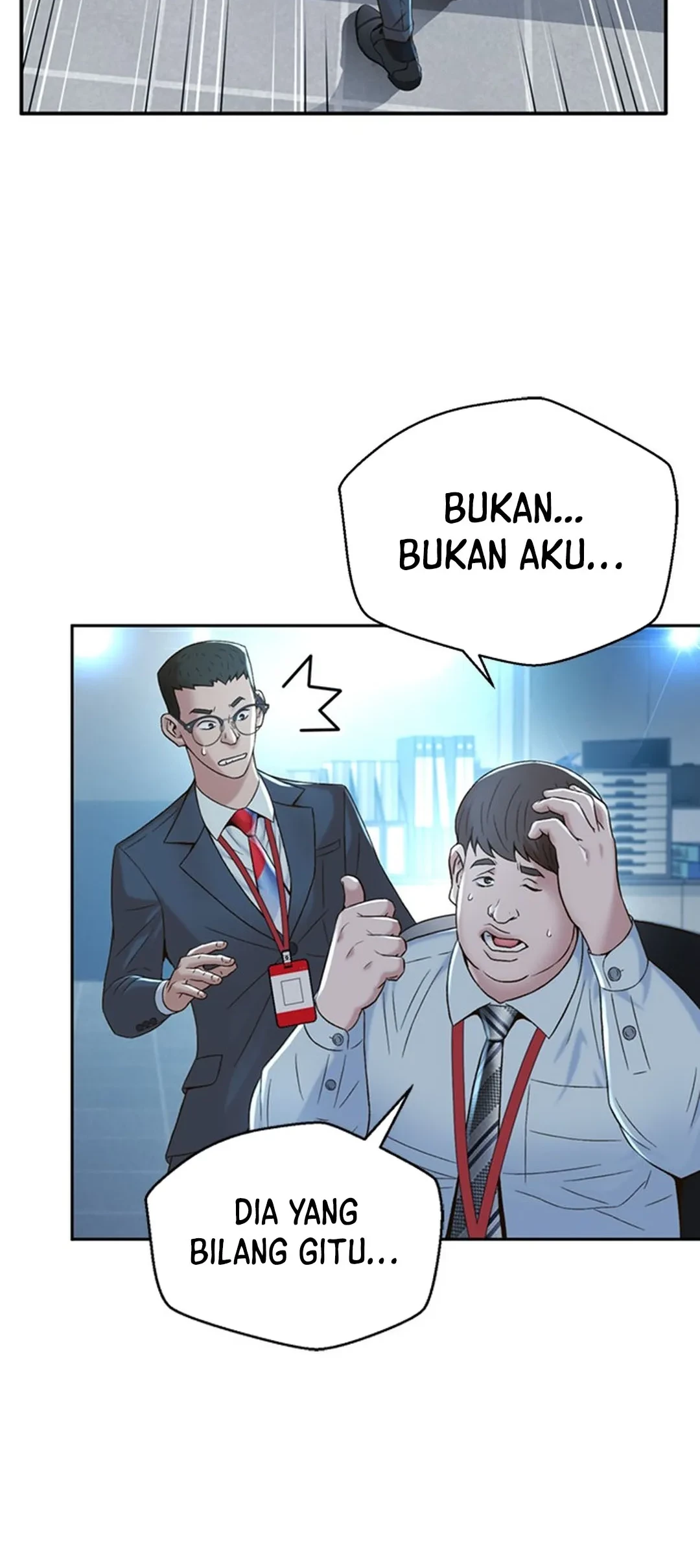 Judge Lee Han Young Chapter 105 - halaman 85