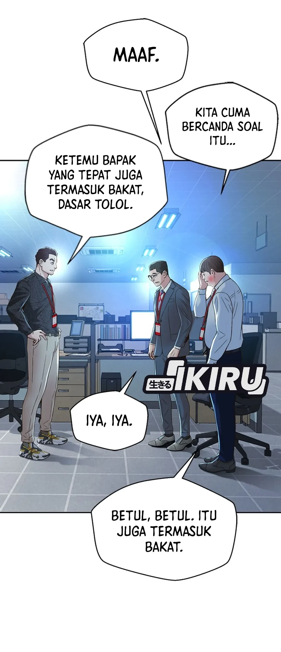 Judge Lee Han Young Chapter 105 - halaman 89