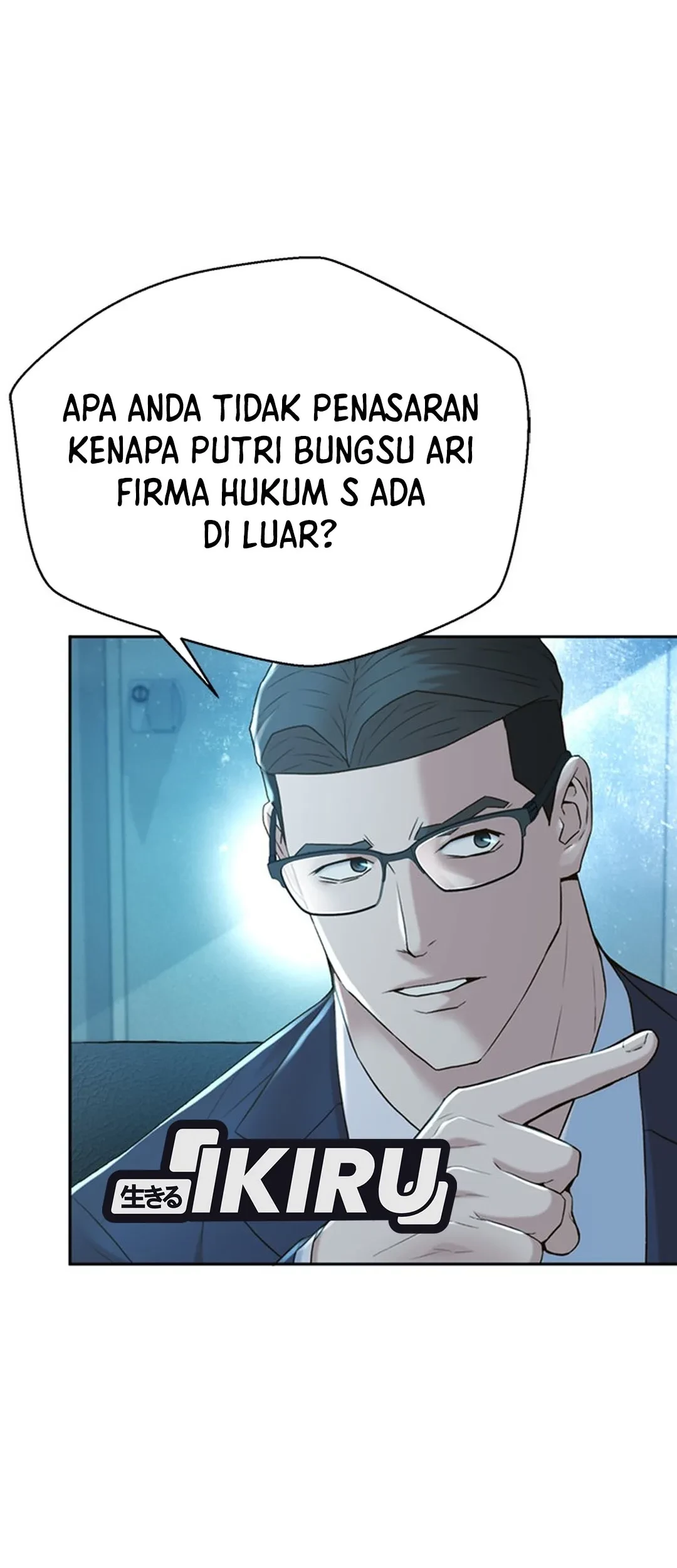 Judge Lee Han Young Chapter 105 - halaman 9