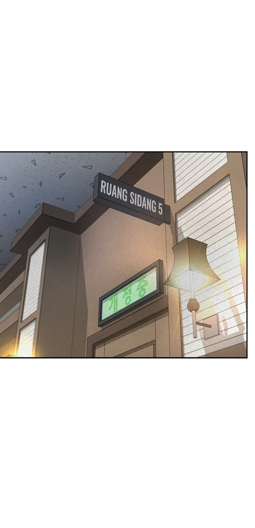 Judge Lee Han Young Chapter 105 - halaman 93