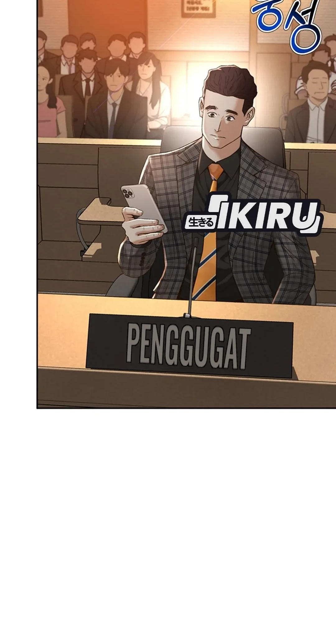 Judge Lee Han Young Chapter 105 - halaman 95