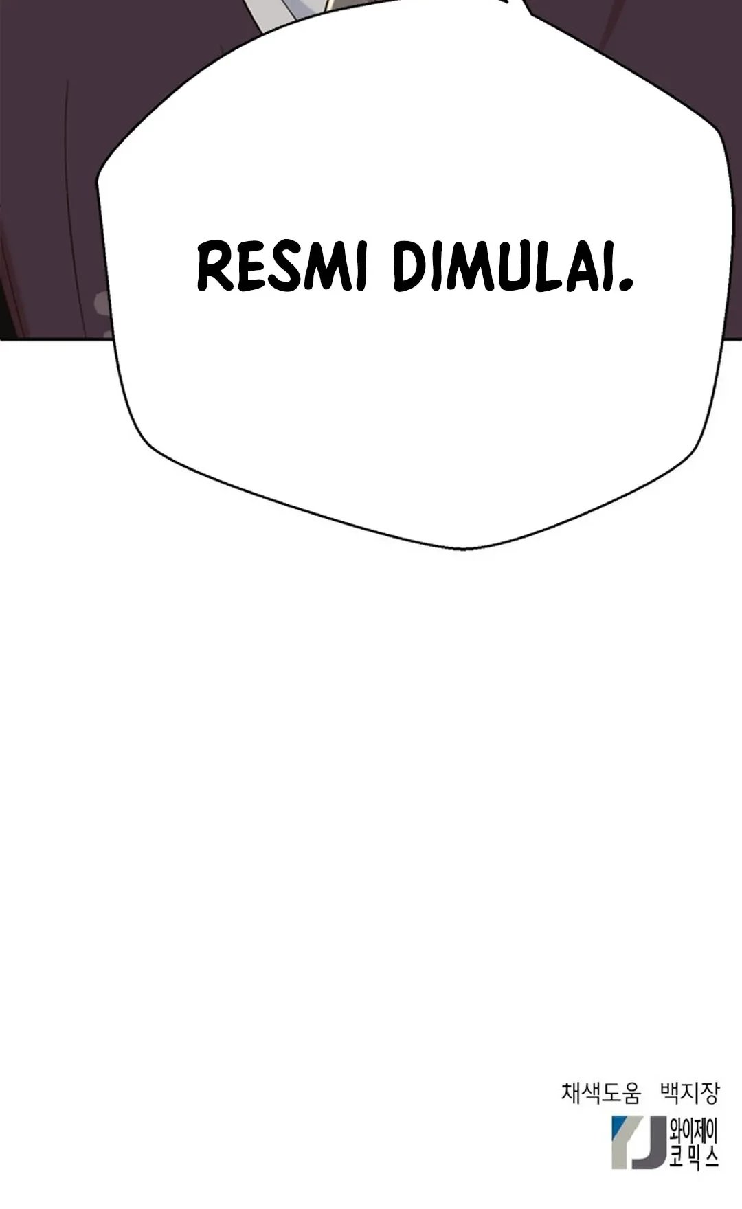 Judge Lee Han Young Chapter 105 - halaman 97