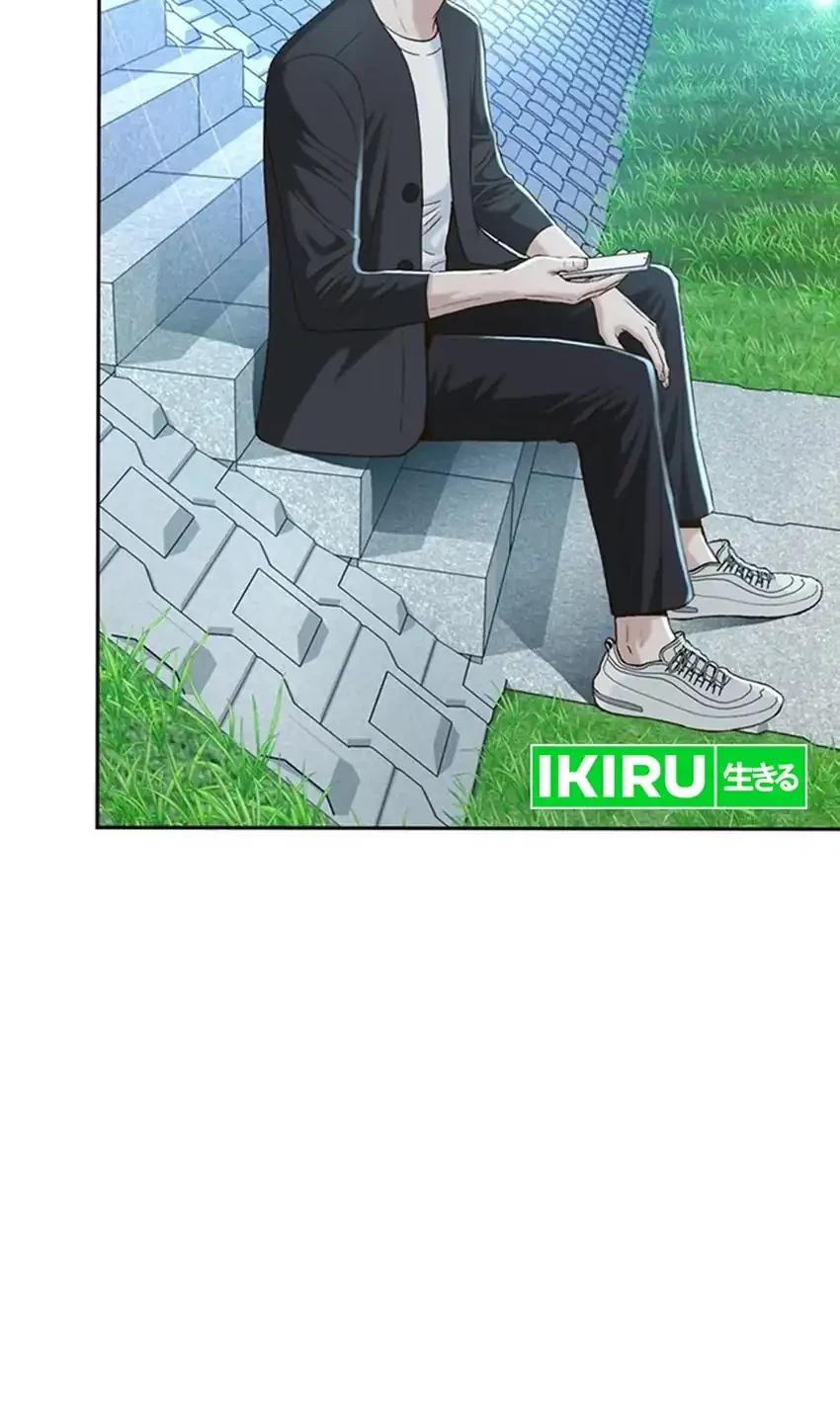 Judge Lee Han Young Chapter 109 - halaman 10