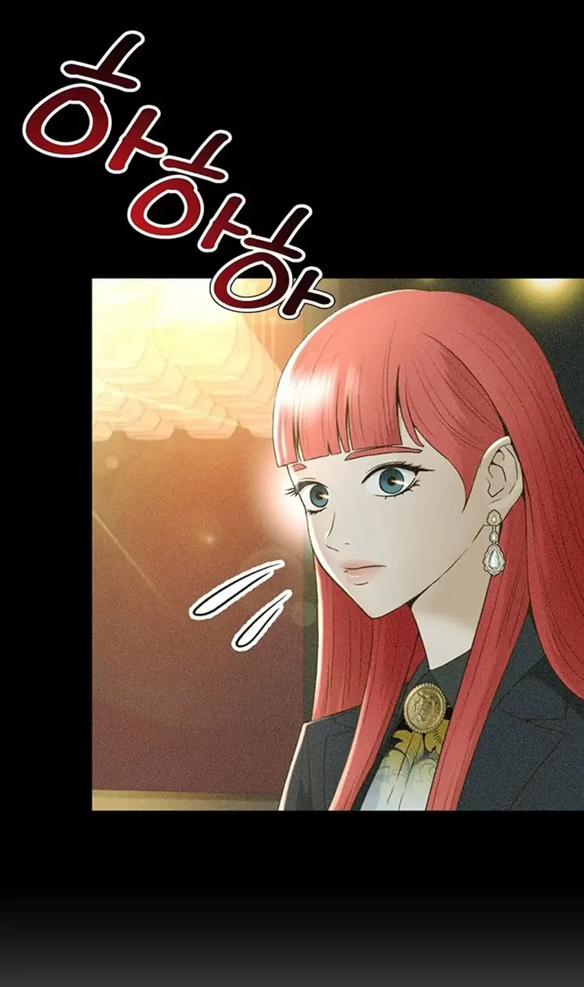 Judge Lee Han Young Chapter 109 - halaman 24