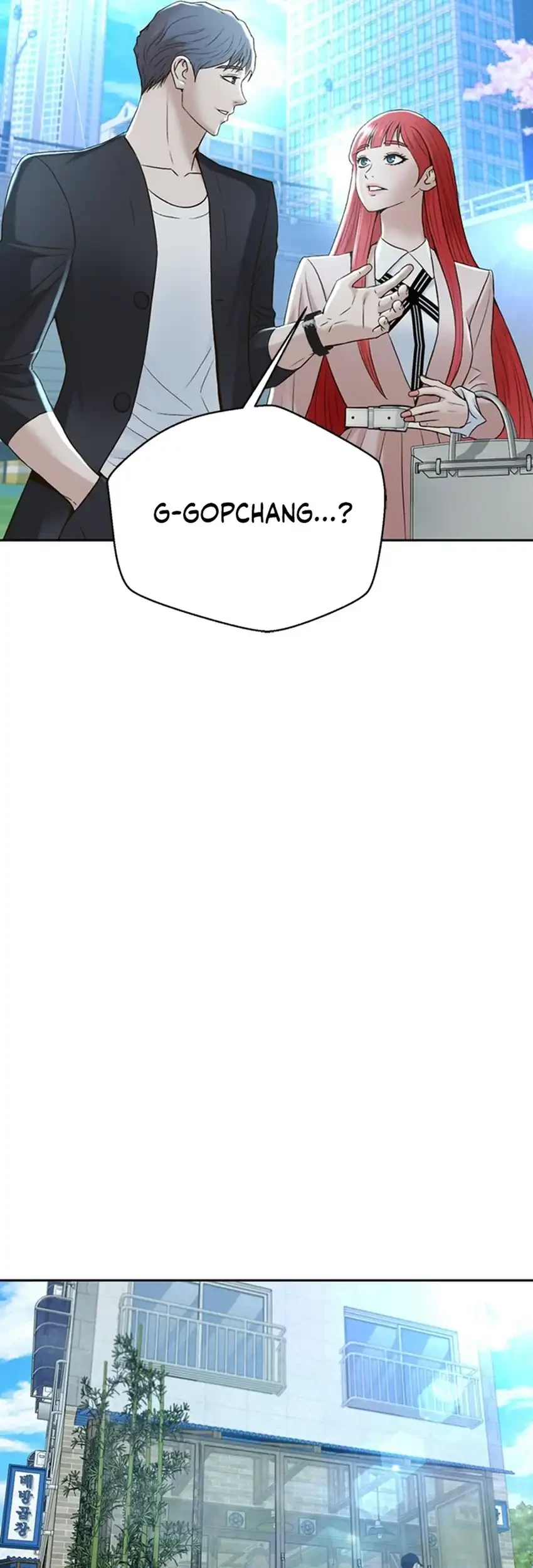 Judge Lee Han Young Chapter 109 - halaman 33