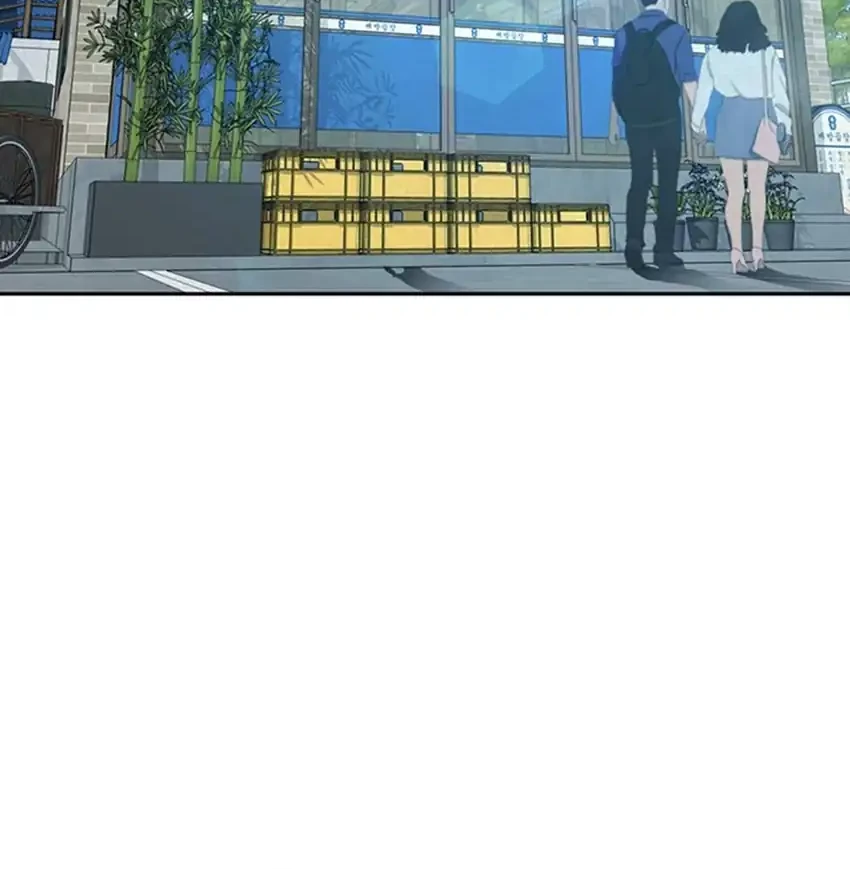 Judge Lee Han Young Chapter 109 - halaman 34
