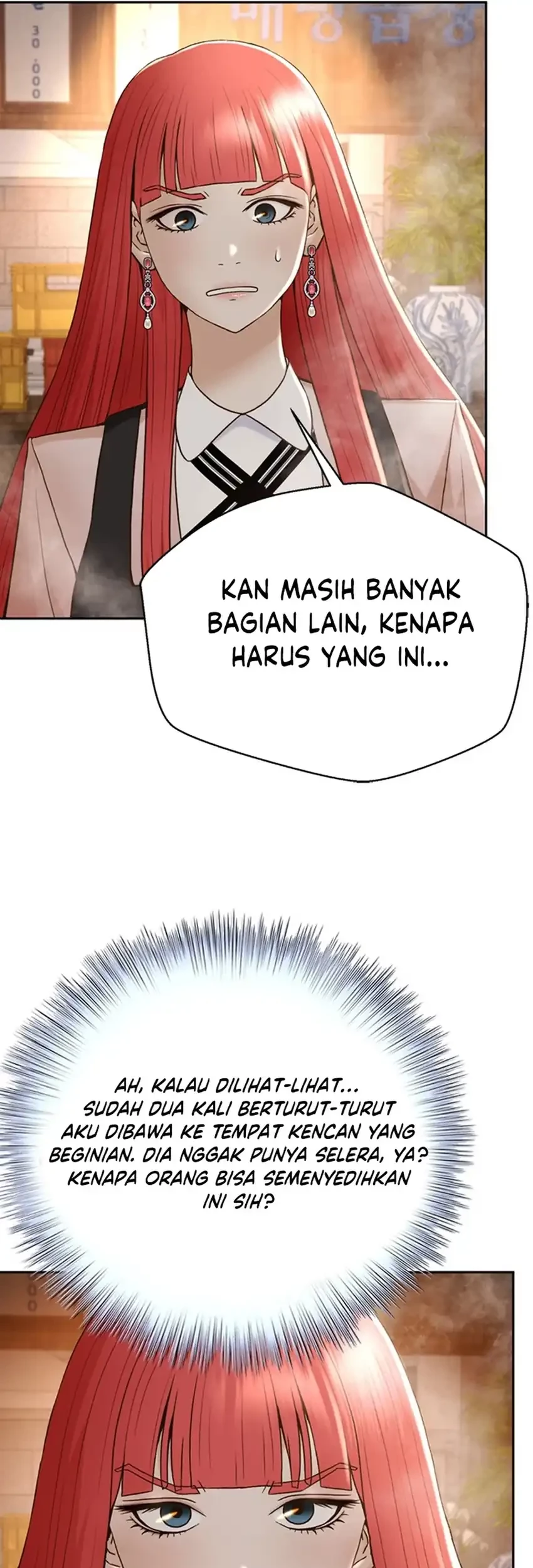 Judge Lee Han Young Chapter 109 - halaman 37