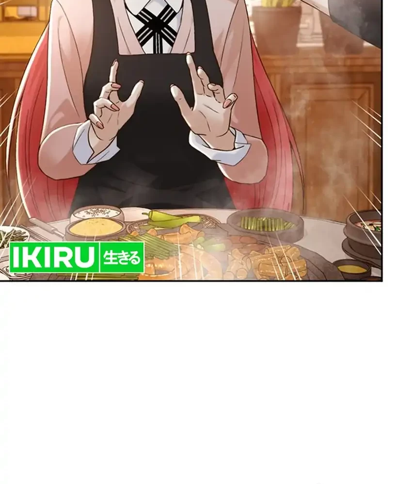 Judge Lee Han Young Chapter 109 - halaman 40