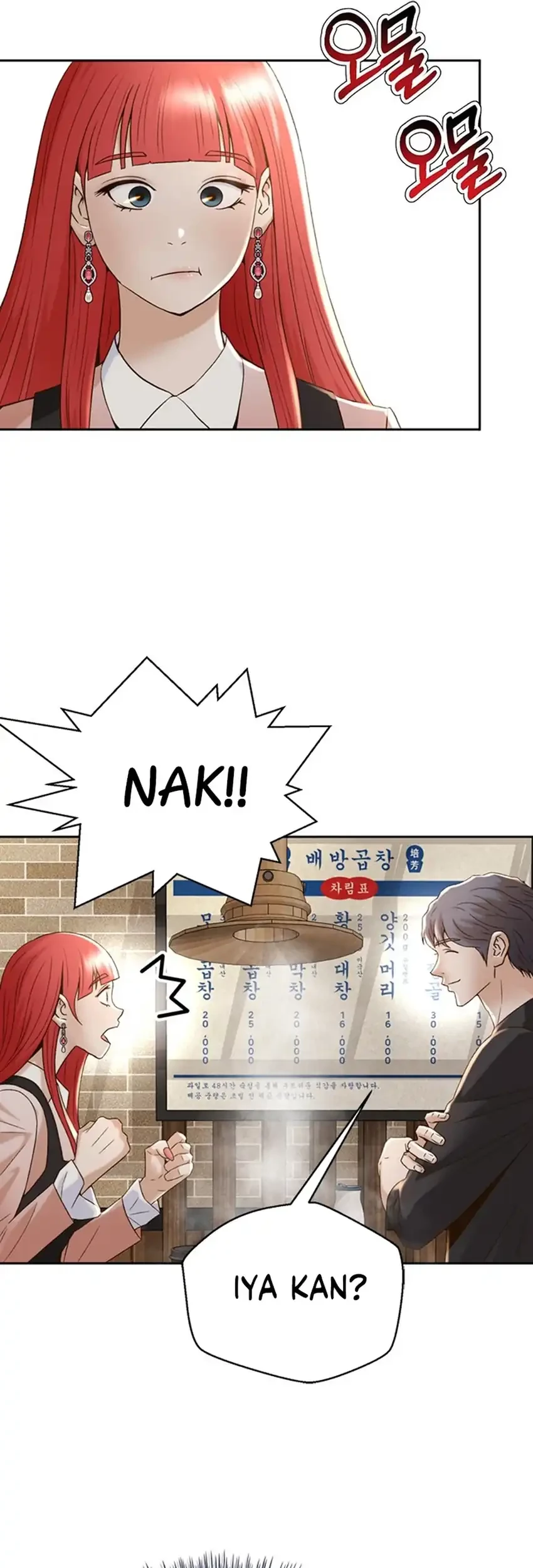 Judge Lee Han Young Chapter 109 - halaman 41