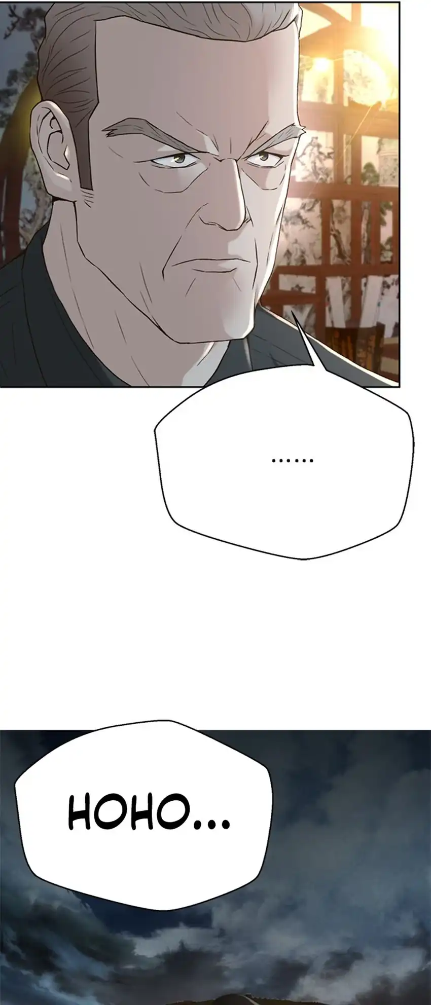 Judge Lee Han Young Chapter 109 - halaman 53