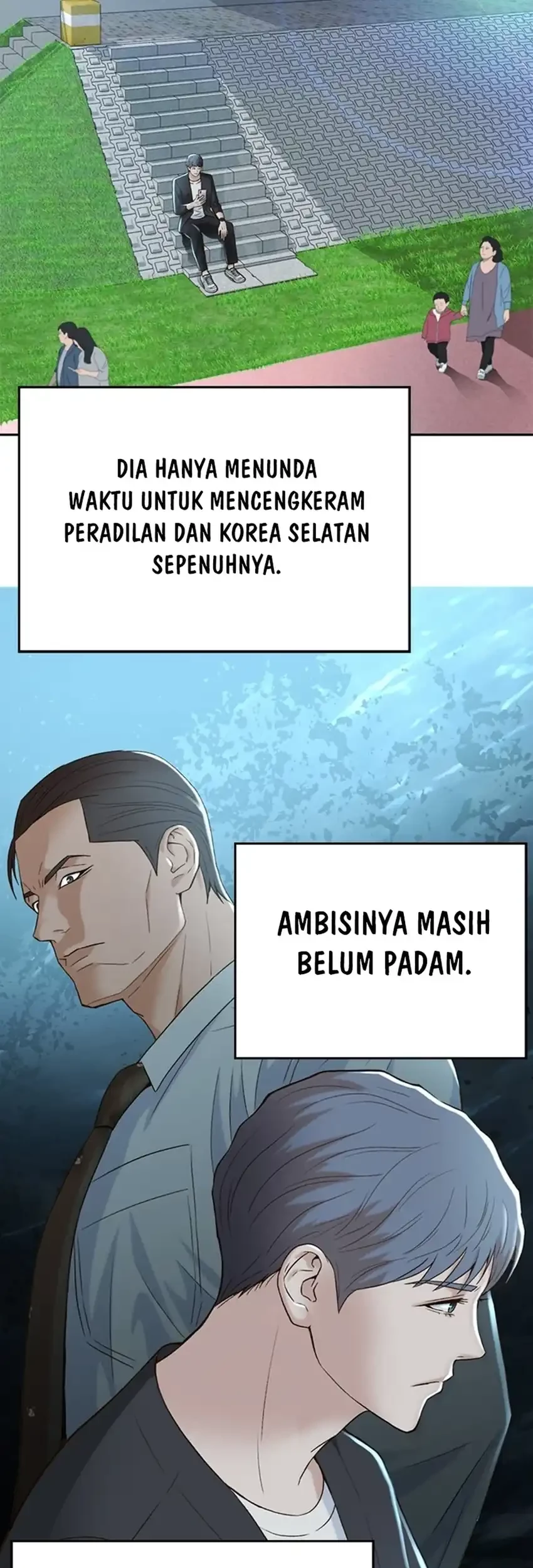 Judge Lee Han Young Chapter 109 - halaman 7