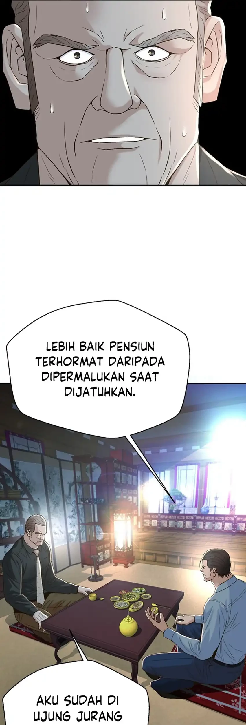 Judge Lee Han Young Chapter 109 - halaman 71
