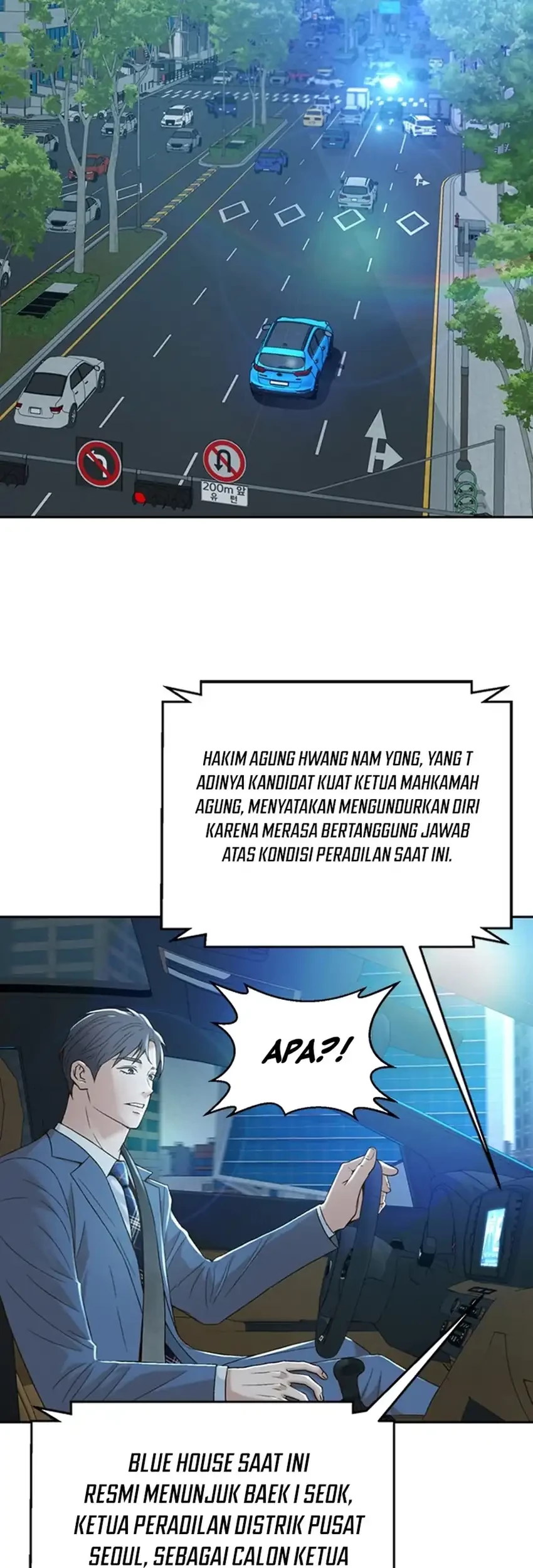 Judge Lee Han Young Chapter 109 - halaman 77