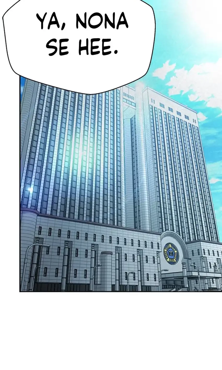 Judge Lee Han Young Chapter 109 - halaman 80
