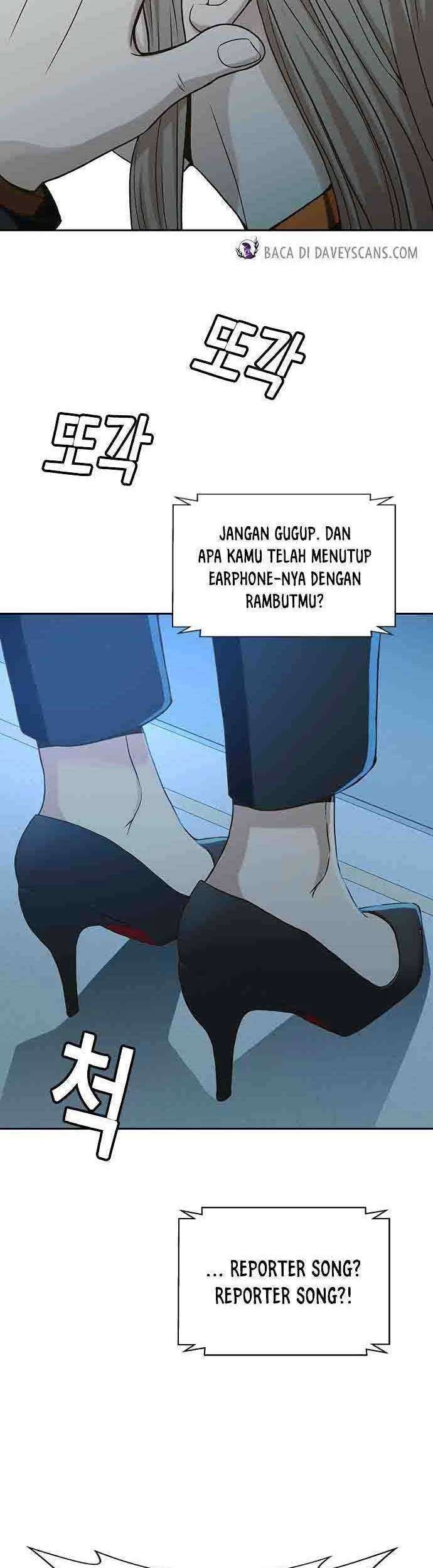 Judge Lee Han Young Chapter 11 - halaman 21