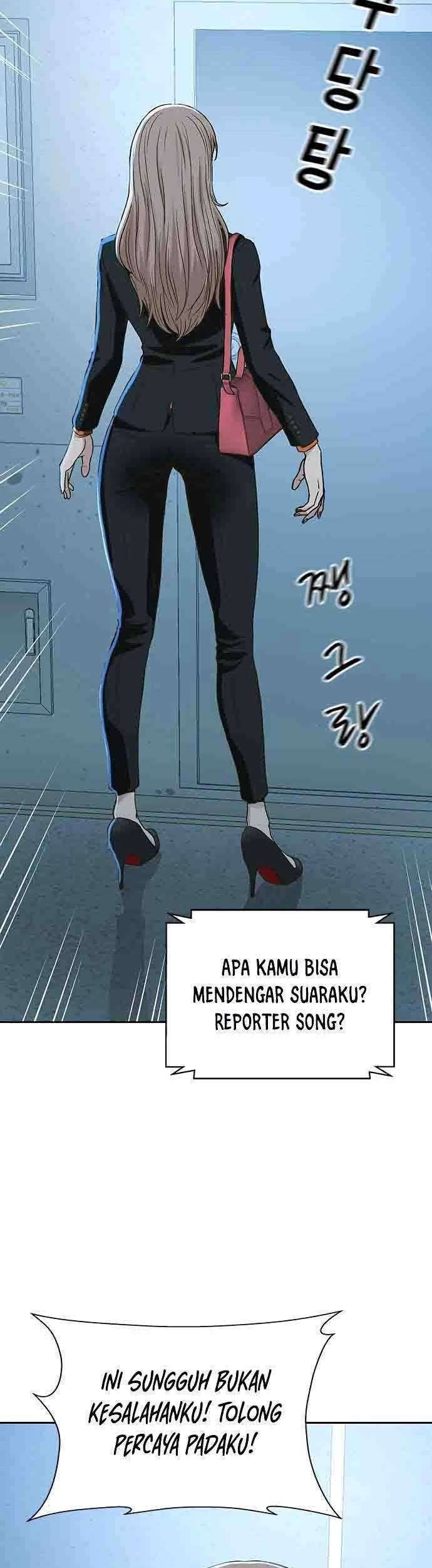 Judge Lee Han Young Chapter 11 - halaman 23
