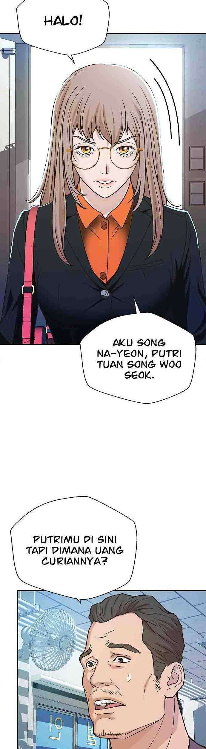 Judge Lee Han Young Chapter 11 - halaman 31