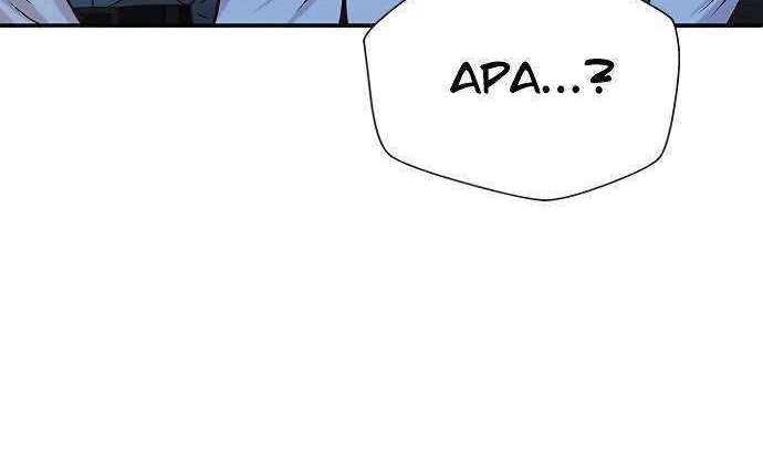 Judge Lee Han Young Chapter 11 - halaman 48
