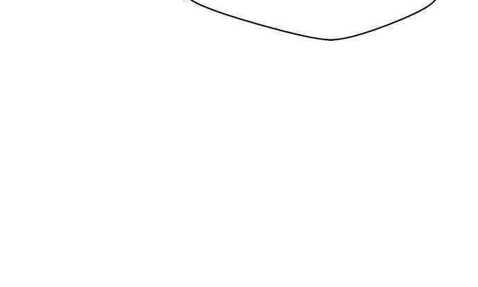 Judge Lee Han Young Chapter 11 - halaman 74
