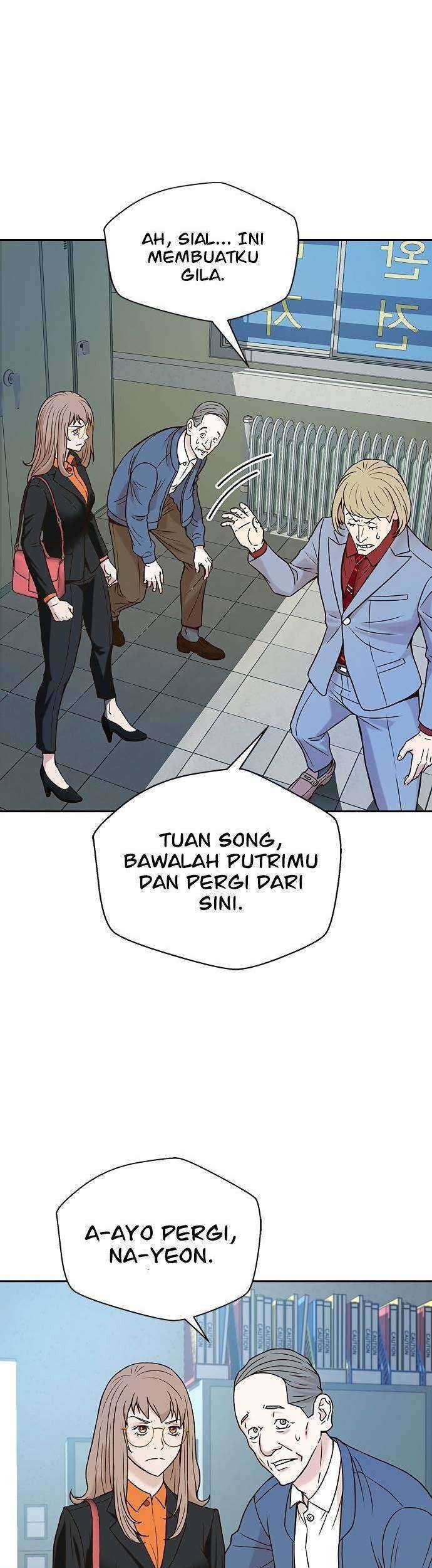 Judge Lee Han Young Chapter 11 - halaman 77