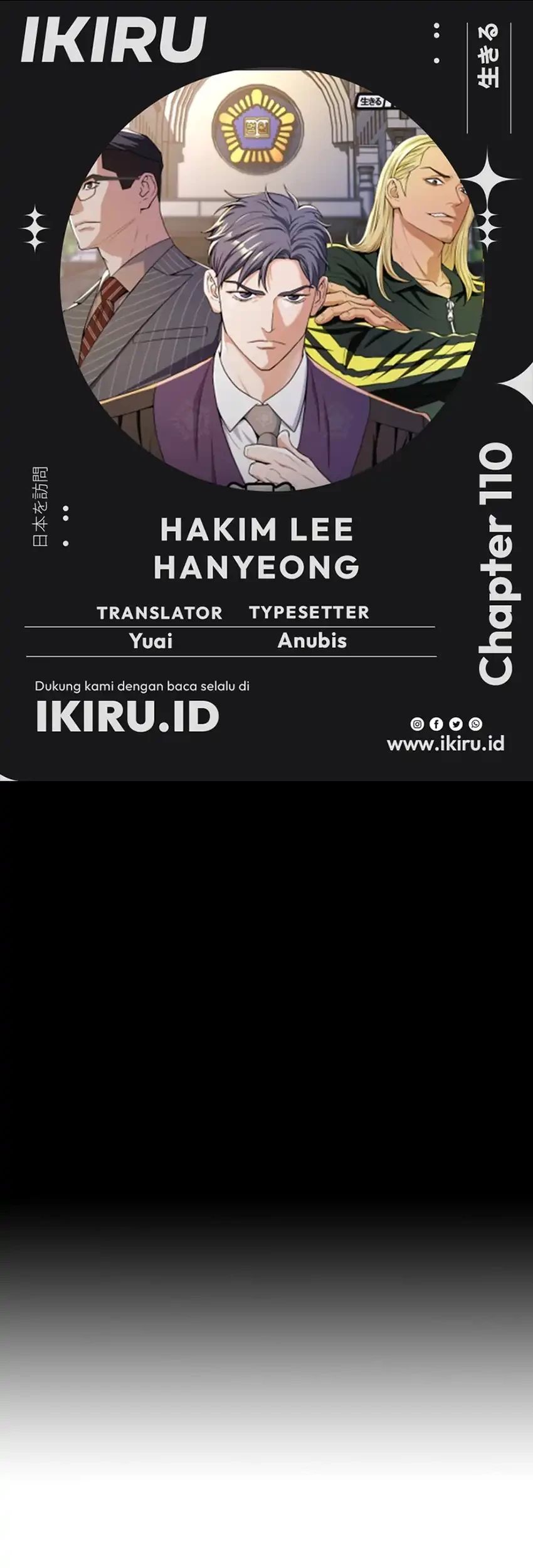 Judge Lee Han Young Chapter 110 - halaman 1