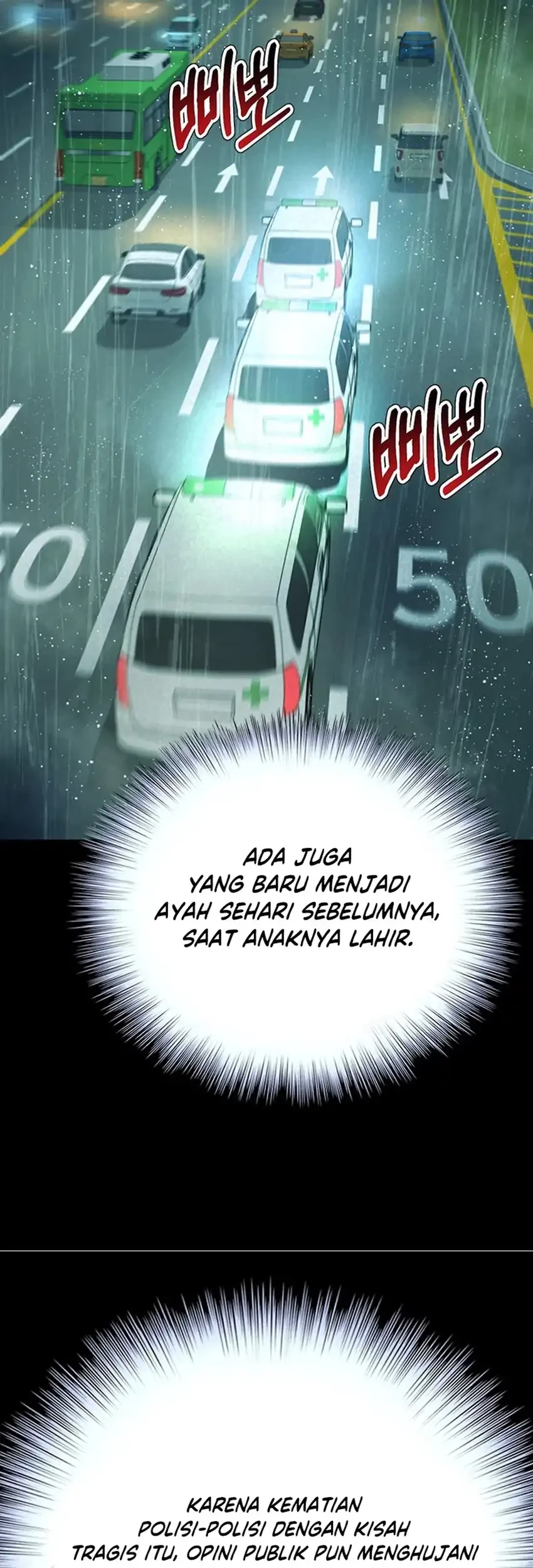 Judge Lee Han Young Chapter 110 - halaman 33
