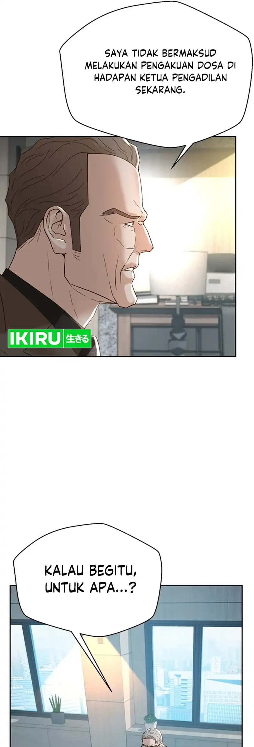 Judge Lee Han Young Chapter 110 - halaman 41