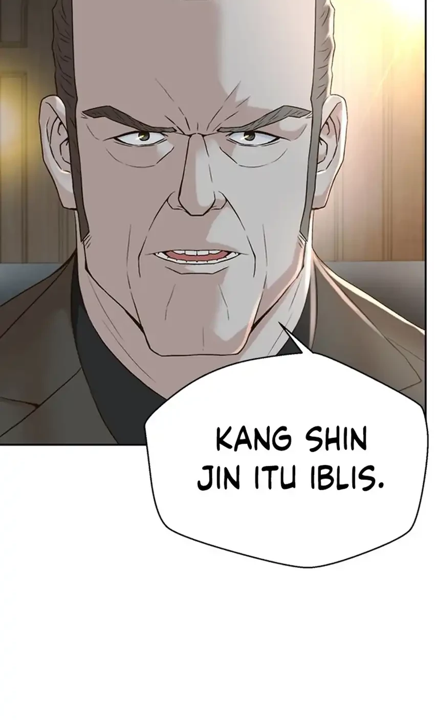 Judge Lee Han Young Chapter 110 - halaman 44