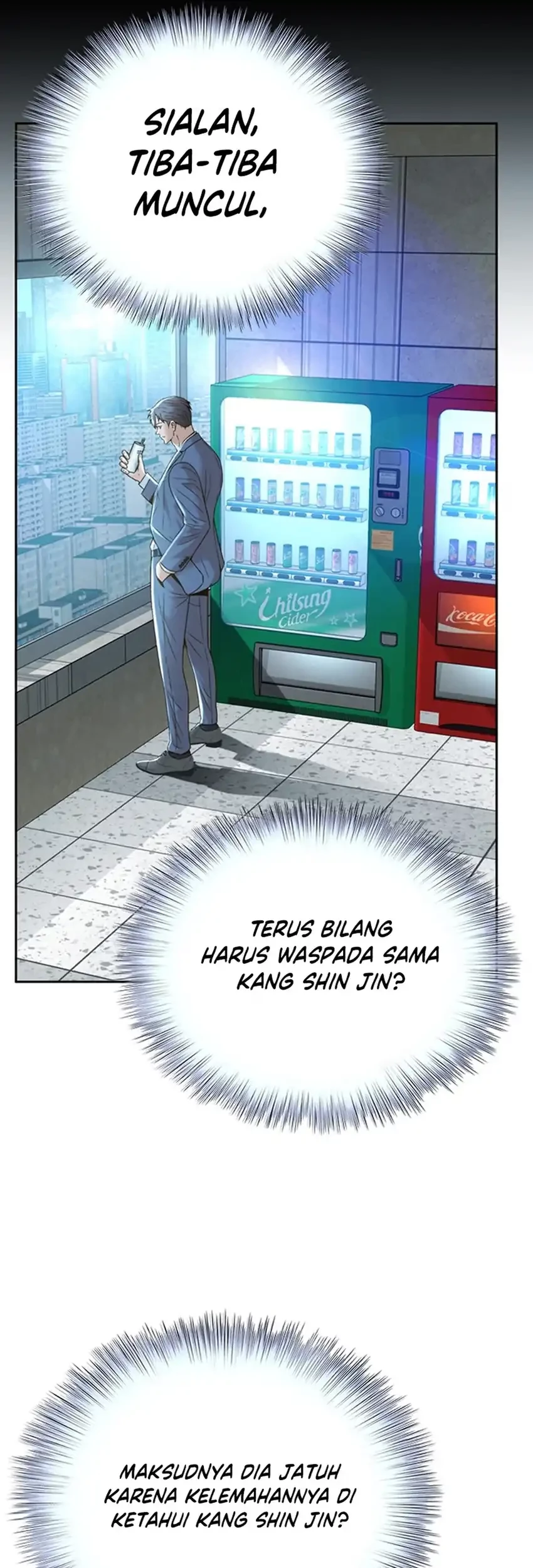 Judge Lee Han Young Chapter 110 - halaman 53