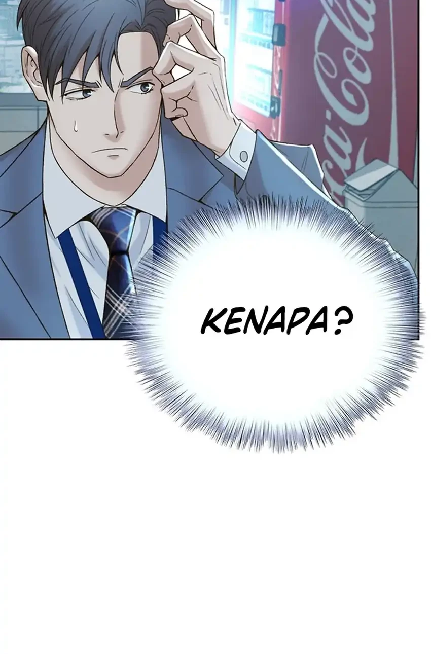 Judge Lee Han Young Chapter 110 - halaman 56