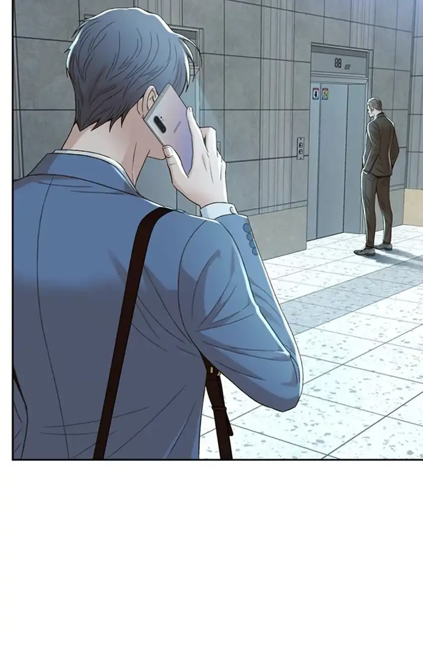 Judge Lee Han Young Chapter 110 - halaman 6