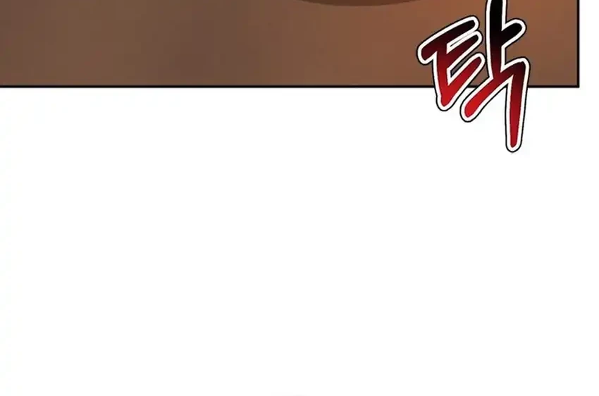 Judge Lee Han Young Chapter 110 - halaman 70