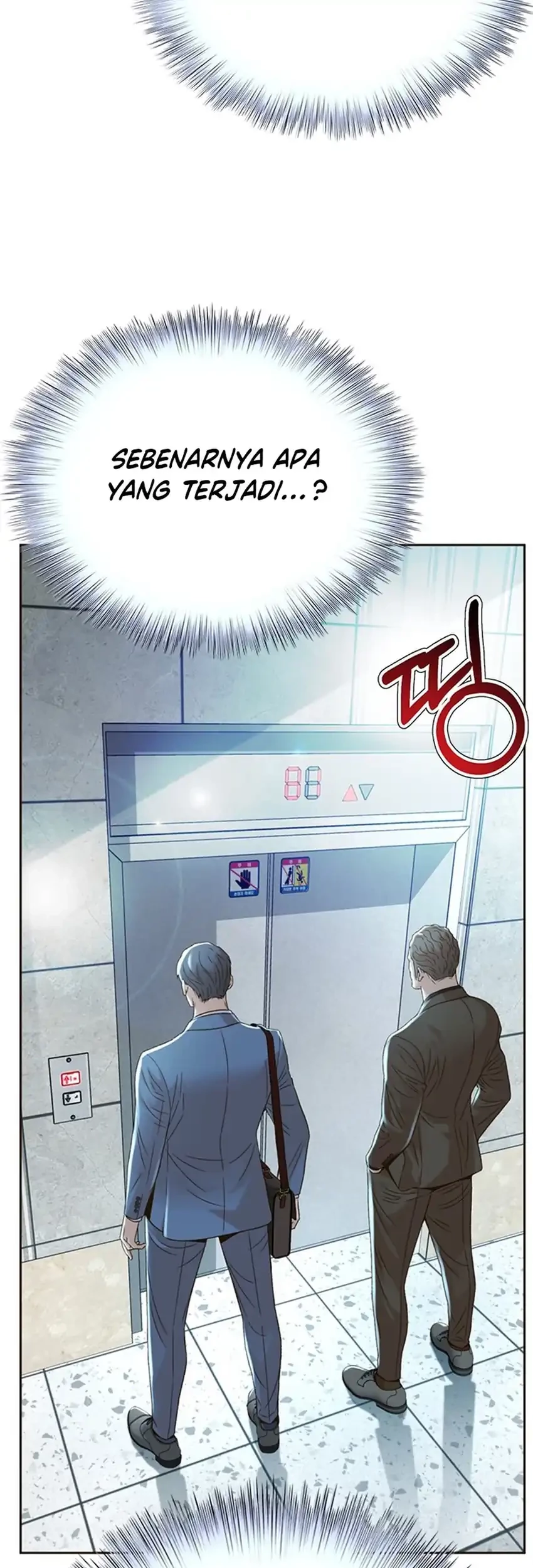 Judge Lee Han Young Chapter 110 - halaman 9