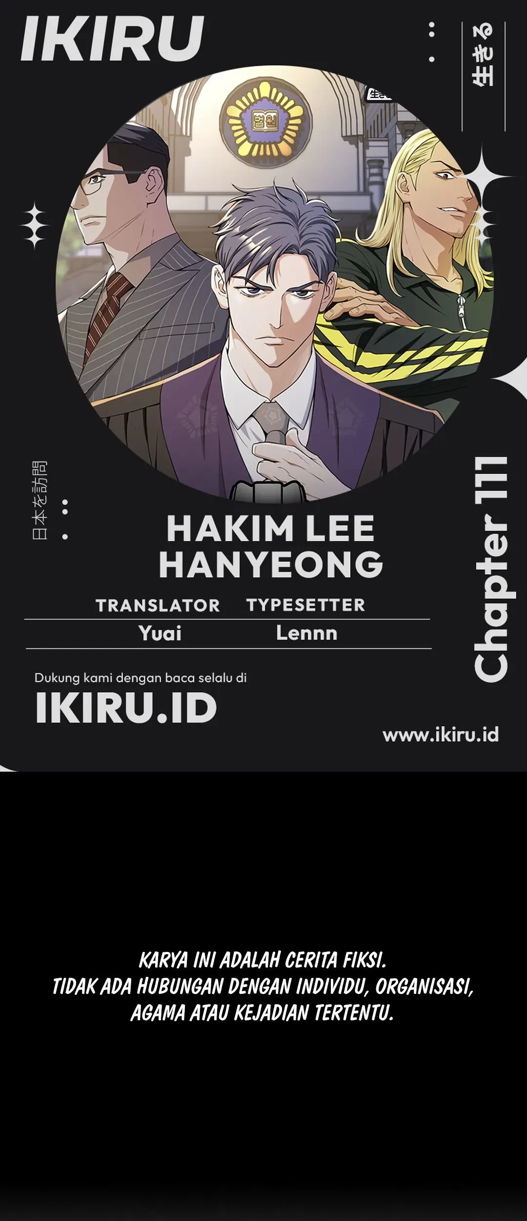 Judge Lee Han Young Chapter 111 - halaman 1