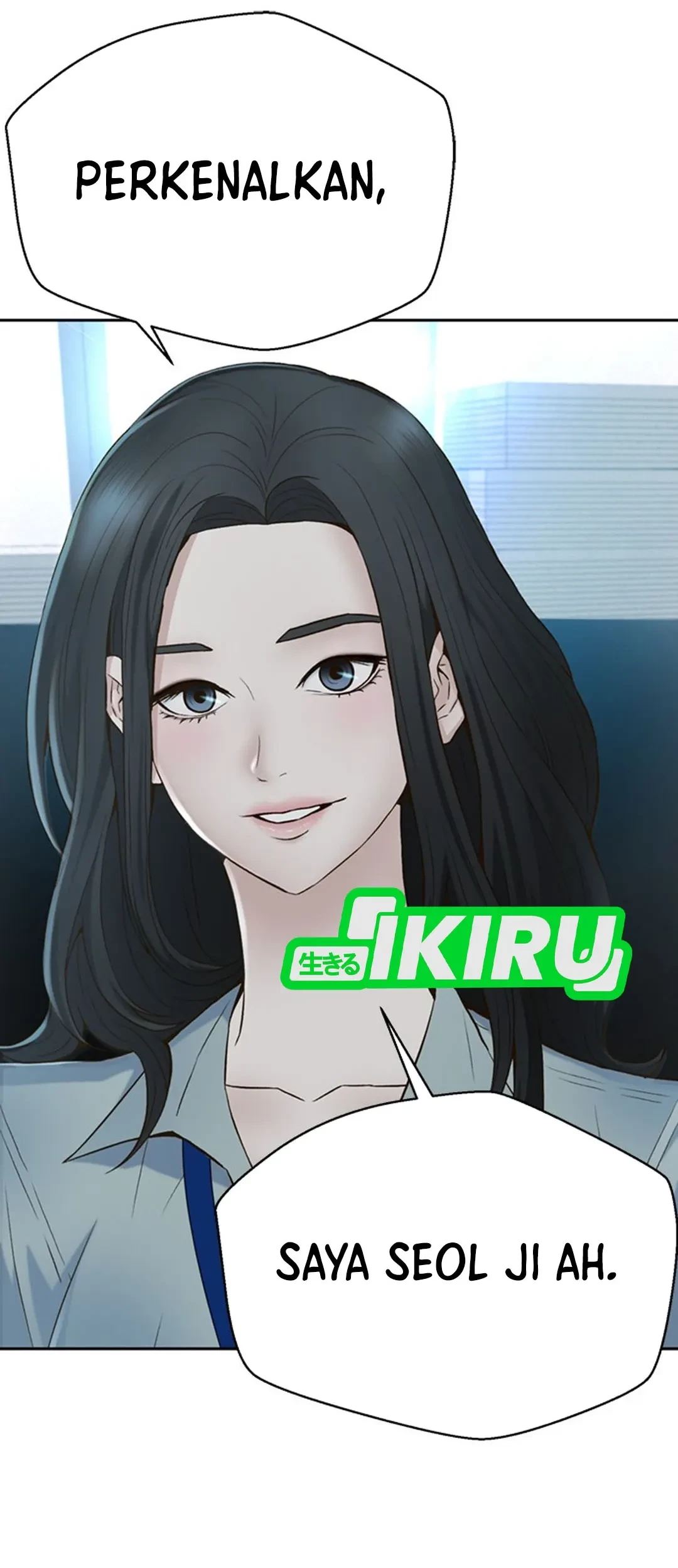 Judge Lee Han Young Chapter 111 - halaman 13